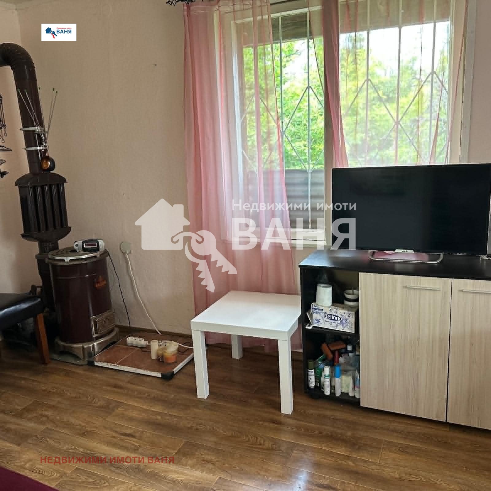 ������� ���� | Imot.bg � ����������� 9