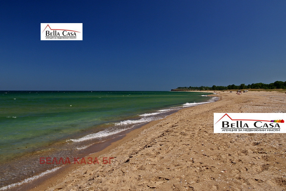 ������� ������ | Imot.bg � ����������� 5