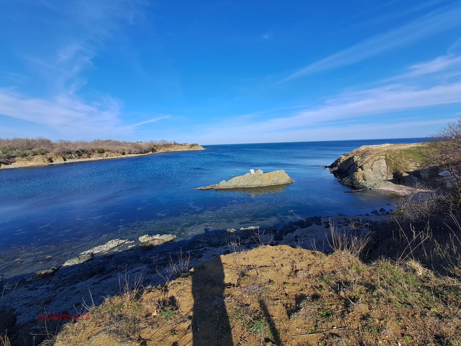 Продава ПАРЦЕЛ | Imot.bg — изображение 3