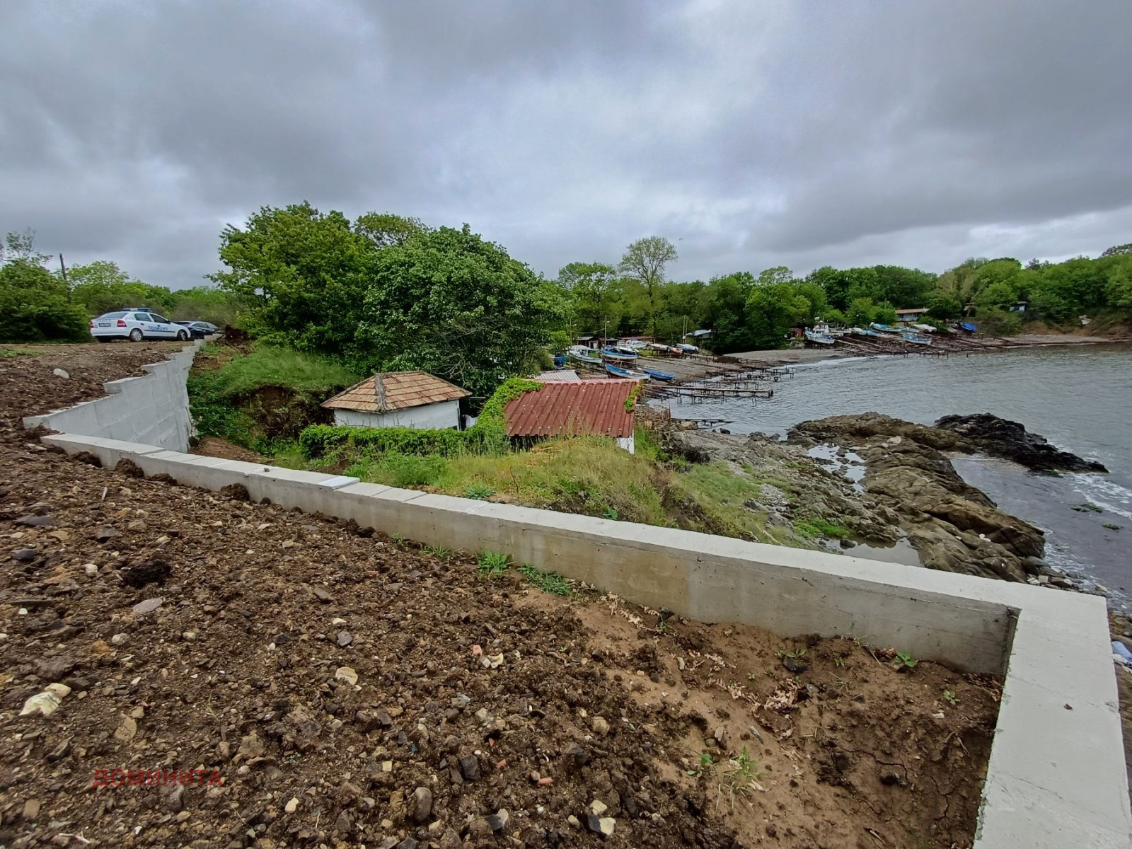 Продава ПАРЦЕЛ | Imot.bg — изображение 16