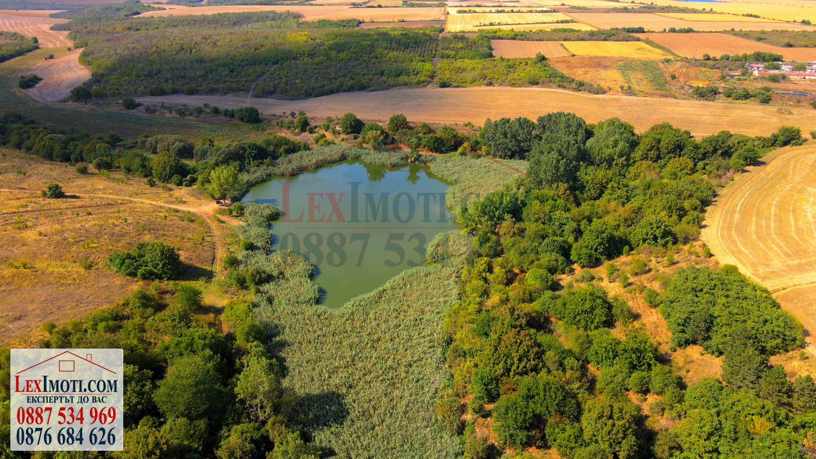 Продава ПАРЦЕЛ | Imot.bg — изображение 9