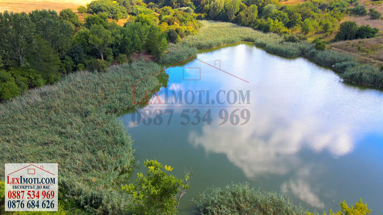 Продава ПАРЦЕЛ | Imot.bg — изображение 1