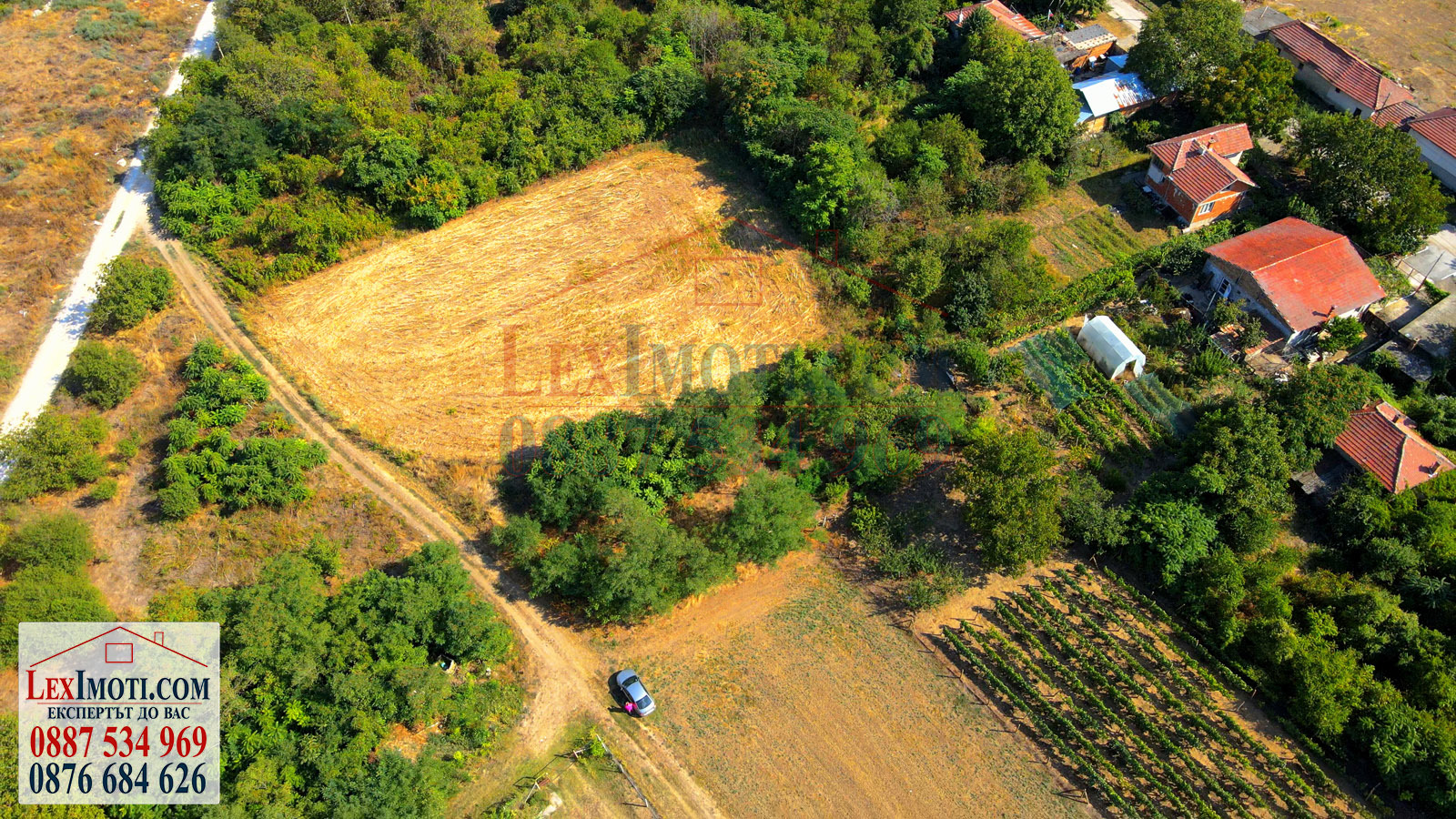 Продава ПАРЦЕЛ | Imot.bg — изображение 5