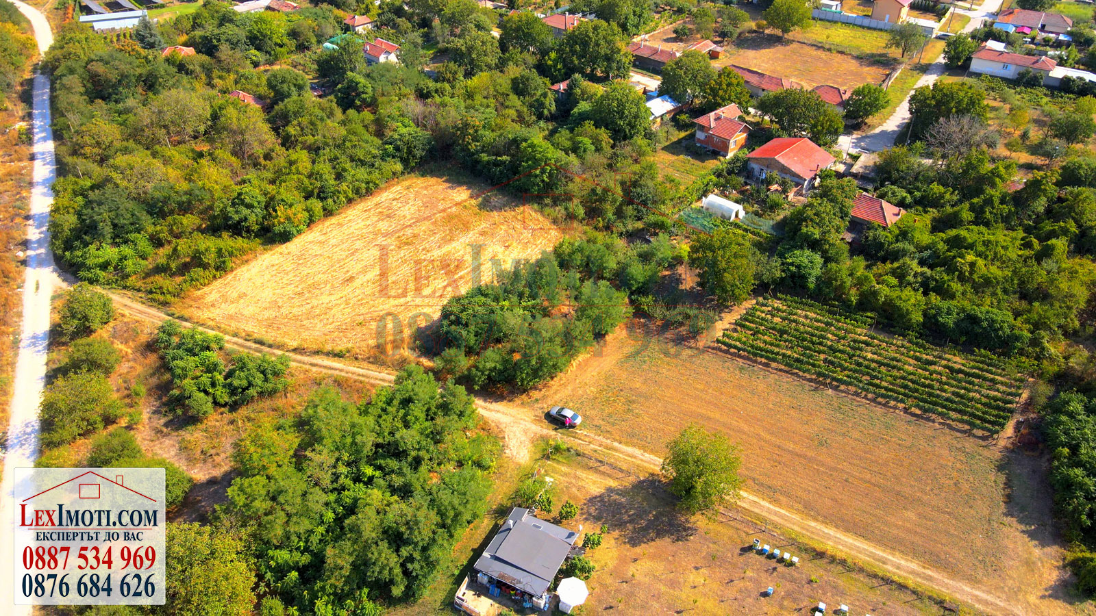 Продава ПАРЦЕЛ | Imot.bg — изображение 10