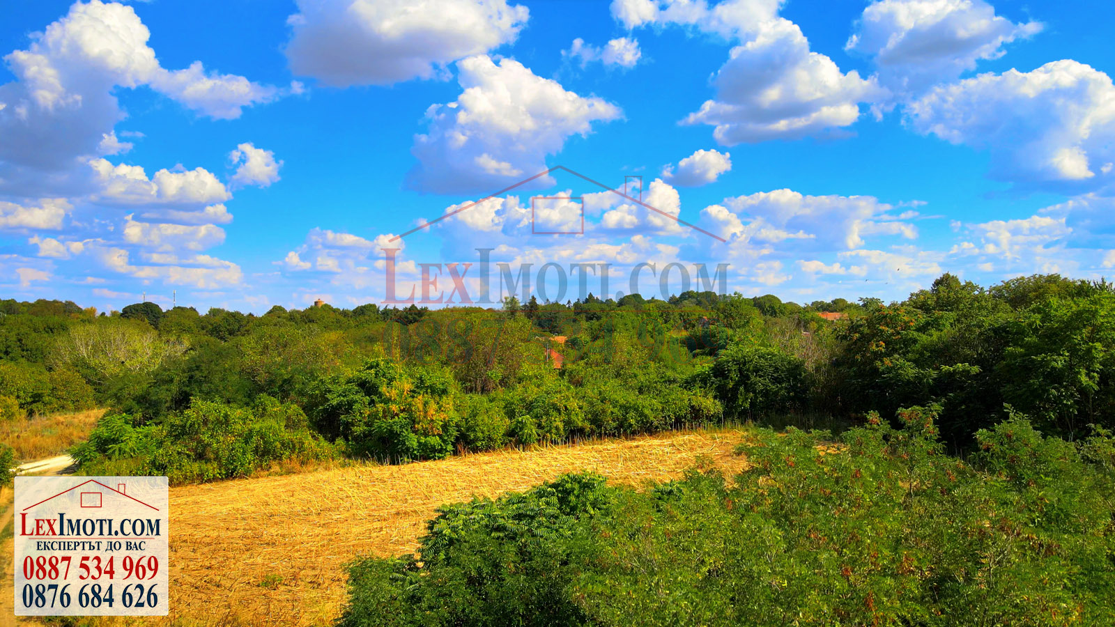 Продава ПАРЦЕЛ | Imot.bg — изображение 2