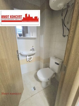 ������� 3-����� | Imot.bg � ����� ������ 4