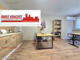 ������� 3-����� | Imot.bg � ����� ������ 7