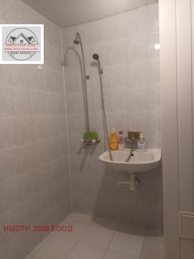 ������� ���������� | Imot.bg � ����� ������ 6