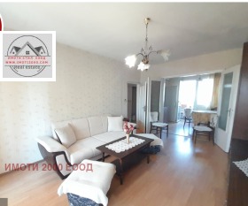 ������� ���������� | Imot.bg � ����� ������ 3