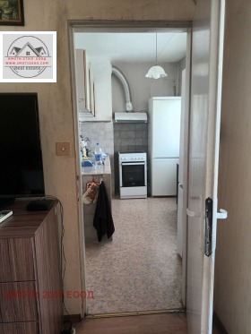 ������� ���������� | Imot.bg � ����� ������ 5