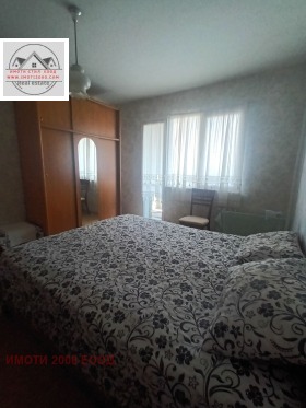 ������� ���������� | Imot.bg � ����� ������ 2