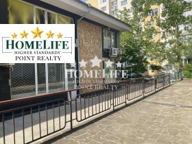 ������� ���� | Imot.bg � ����� ������ 12