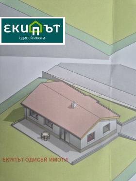 ������� ���� | Imot.bg � ����� ������ 5