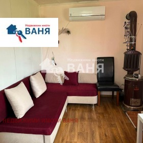 ������� ���� | Imot.bg � ����� ������ 7