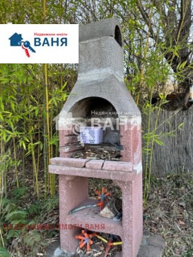 ������� ���� | Imot.bg � ����� ������ 11