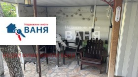 ������� ���� | Imot.bg � ����� ������ 10