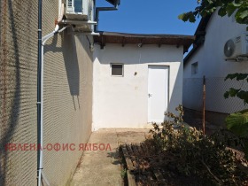 ������� ���� | Imot.bg � ����� ������ 5