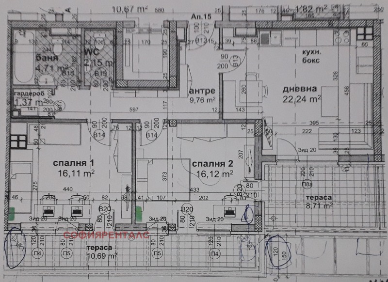 Продава  3-стаен град София , Център , 135 кв.м | 76075550 - изображение [17]