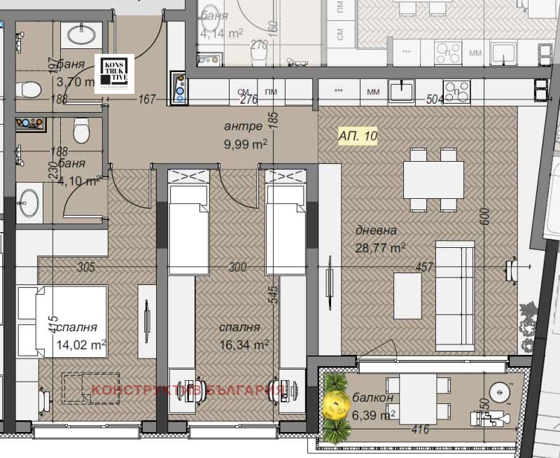 Продава 3-СТАЕН, гр. София, Левски В, снимка 4 - Апартаменти - 52514016