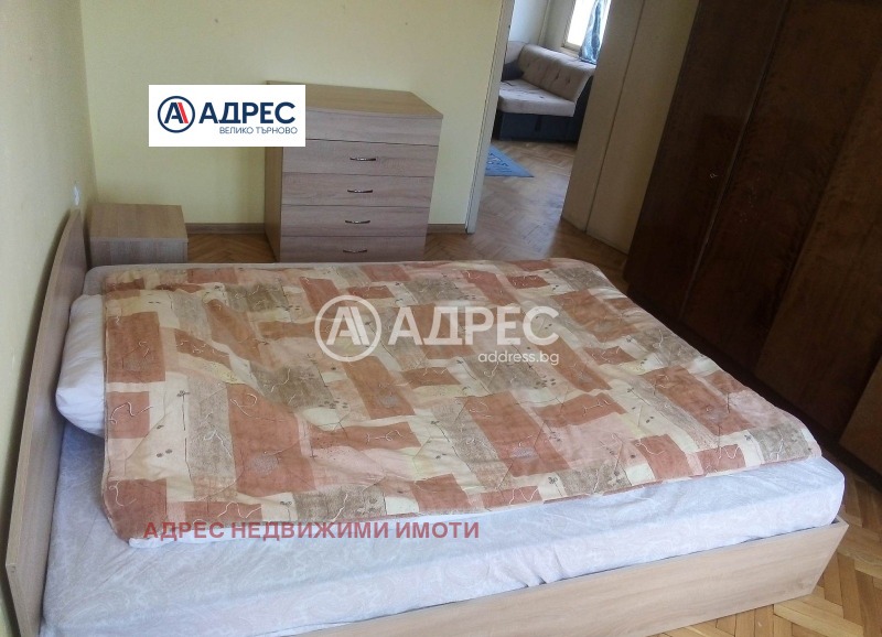 Продава  Многостаен град Велико Търново , Център , 157 кв.м | 25230845 - изображение [4]