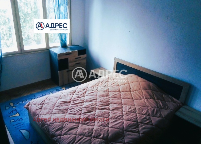 Продава  Многостаен град Велико Търново , Център , 157 кв.м | 25230845 - изображение [3]