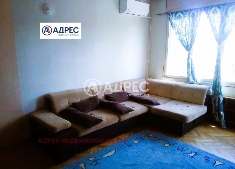 Продава  Многостаен град Велико Търново , Център , 157 кв.м | 25230845