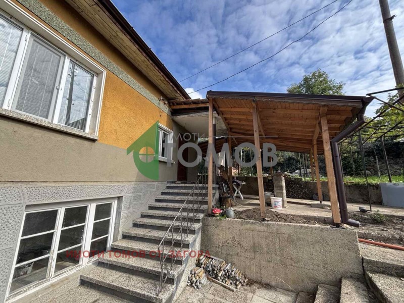 Til salgs  Hus region Stara Zagora , Zmejovo , 150 kvm | 60368940
