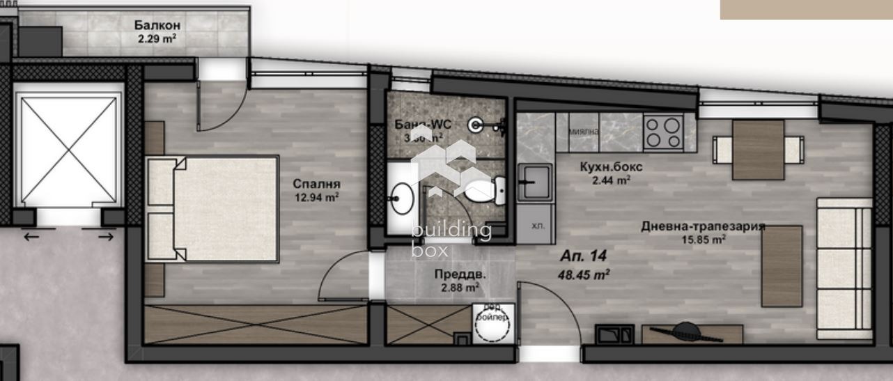 Продава 2-СТАЕН, гр. София, Люлин 4, снимка 11 - Апартаменти - 54269370