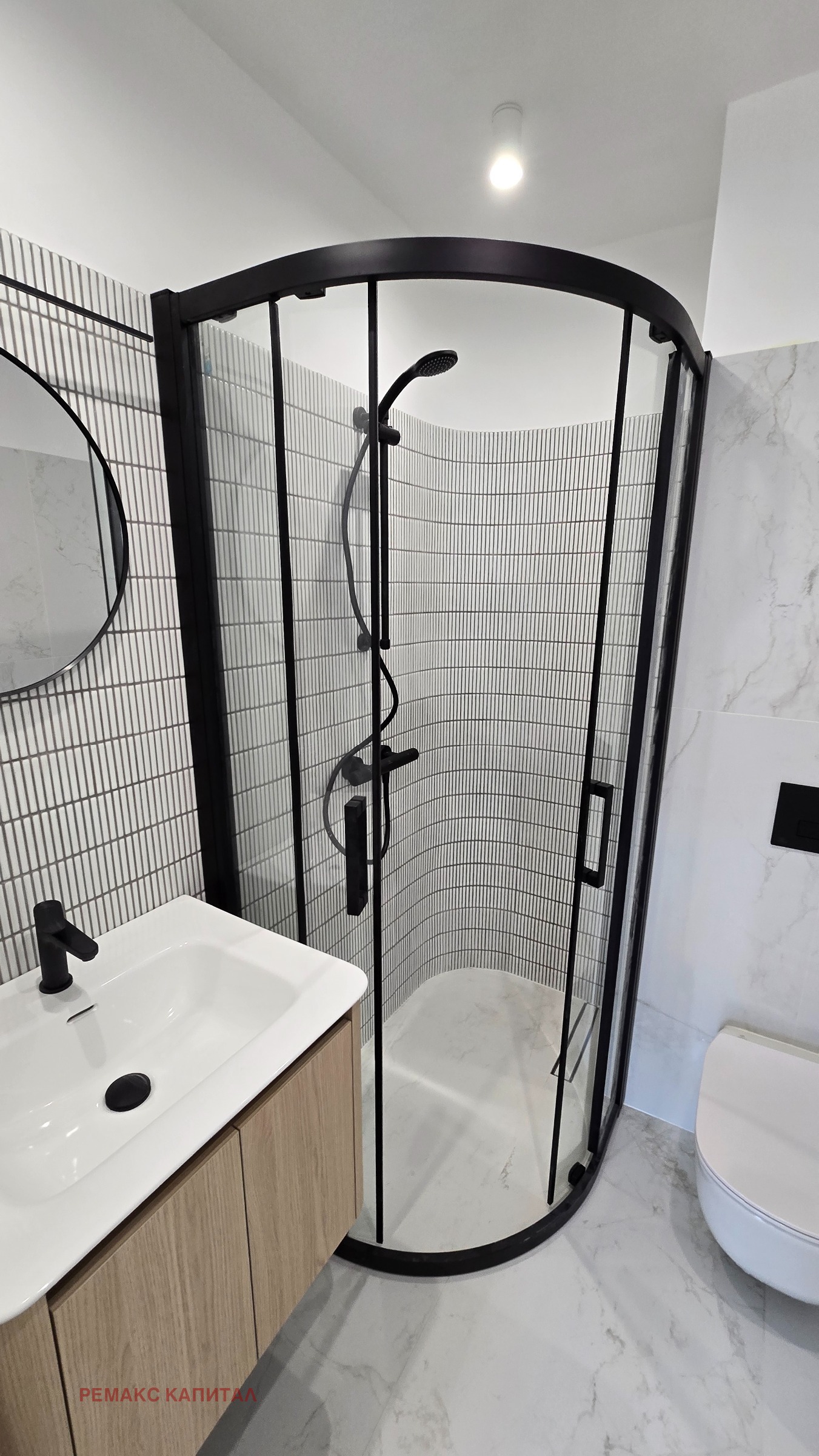 Продава 2-СТАЕН, гр. София, Овча купел, снимка 13 - Апартаменти - 55188165