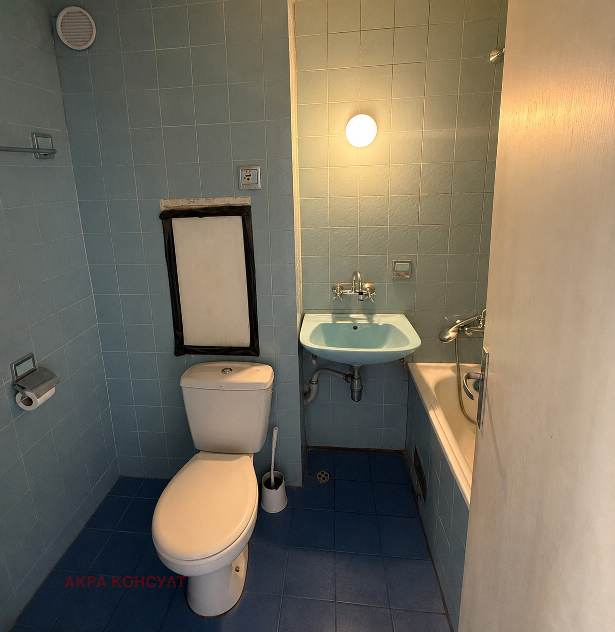 Продава 2-СТАЕН, гр. София, Банишора, снимка 7 - Апартаменти - 55495270