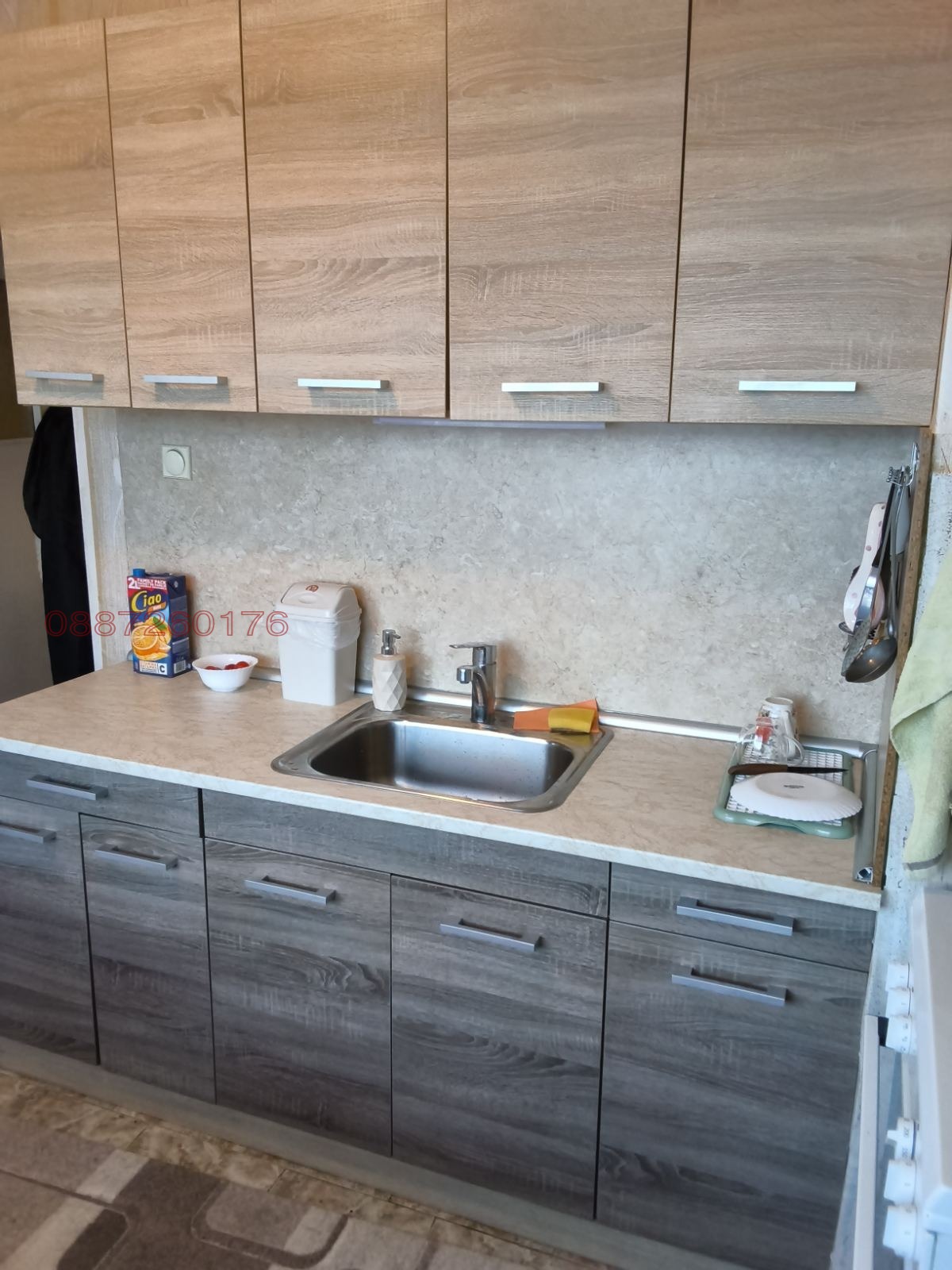 Продава 4-СТАЕН, гр. София, гр. Нови Искър, снимка 9 - Апартаменти - 53653687