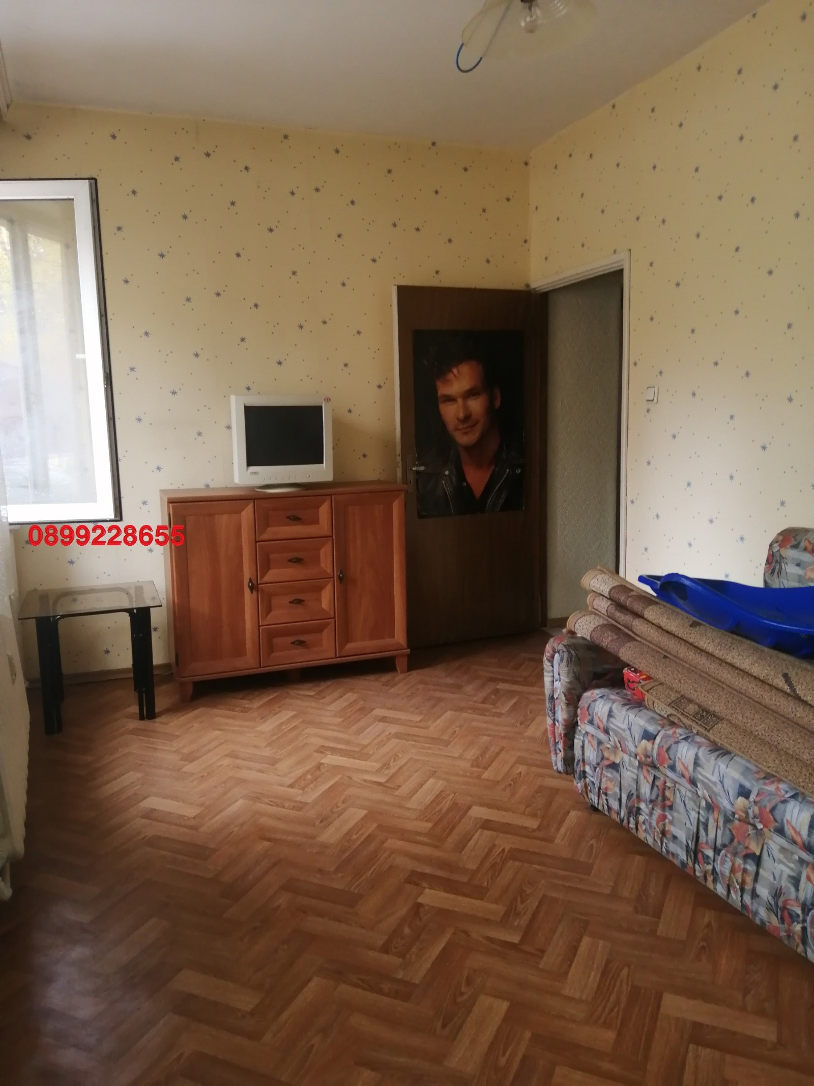 Продава 4-СТАЕН, гр. Пловдив, Тракия, снимка 7 - Апартаменти - 56341535