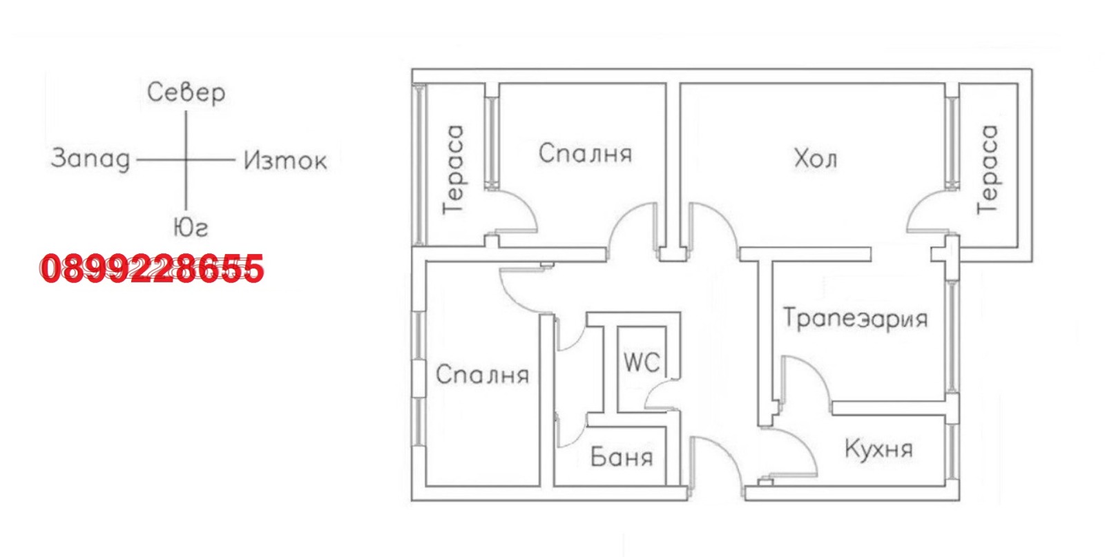 Продава 4-СТАЕН, гр. Пловдив, Тракия, снимка 8 - Апартаменти - 56341535