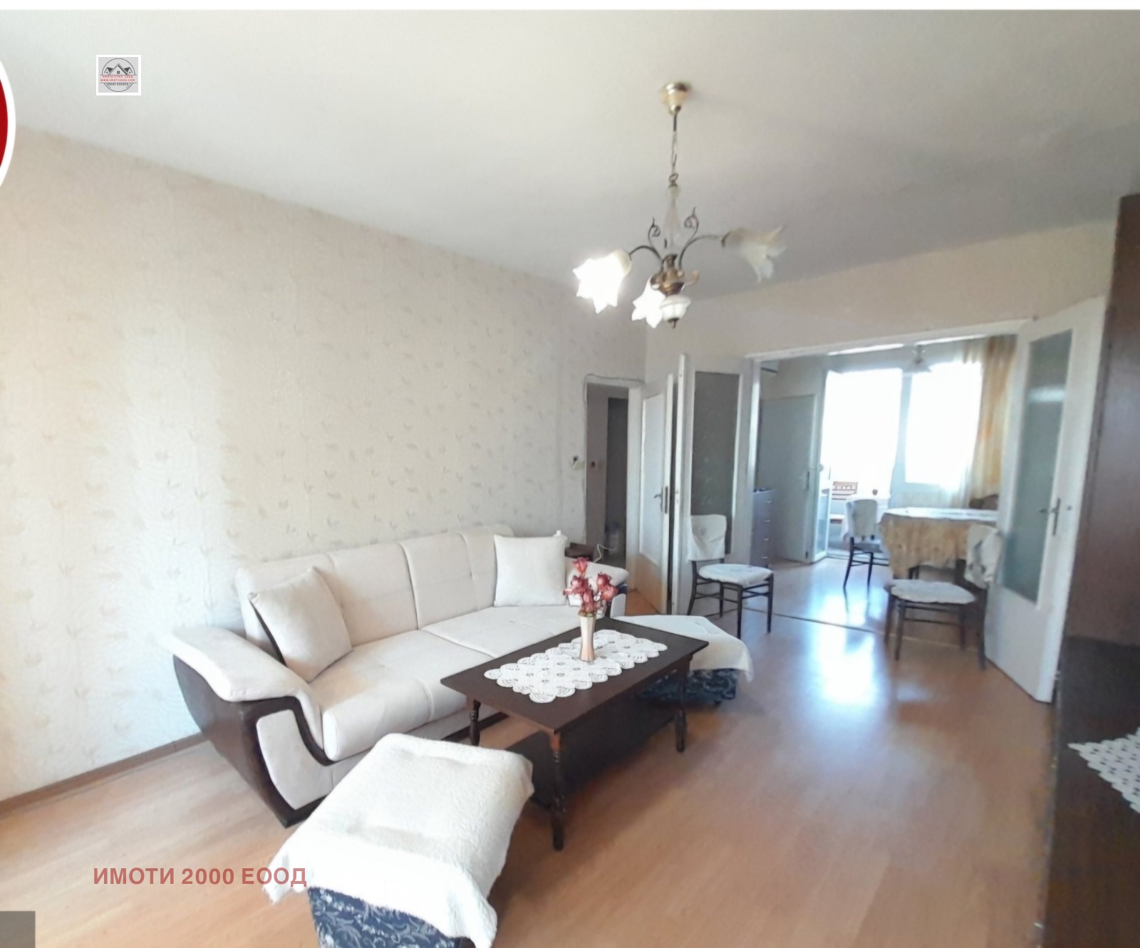 Продава МНОГОСТАЕН, гр. Стара Загора, Център, снимка 2 - Апартаменти - 55646881