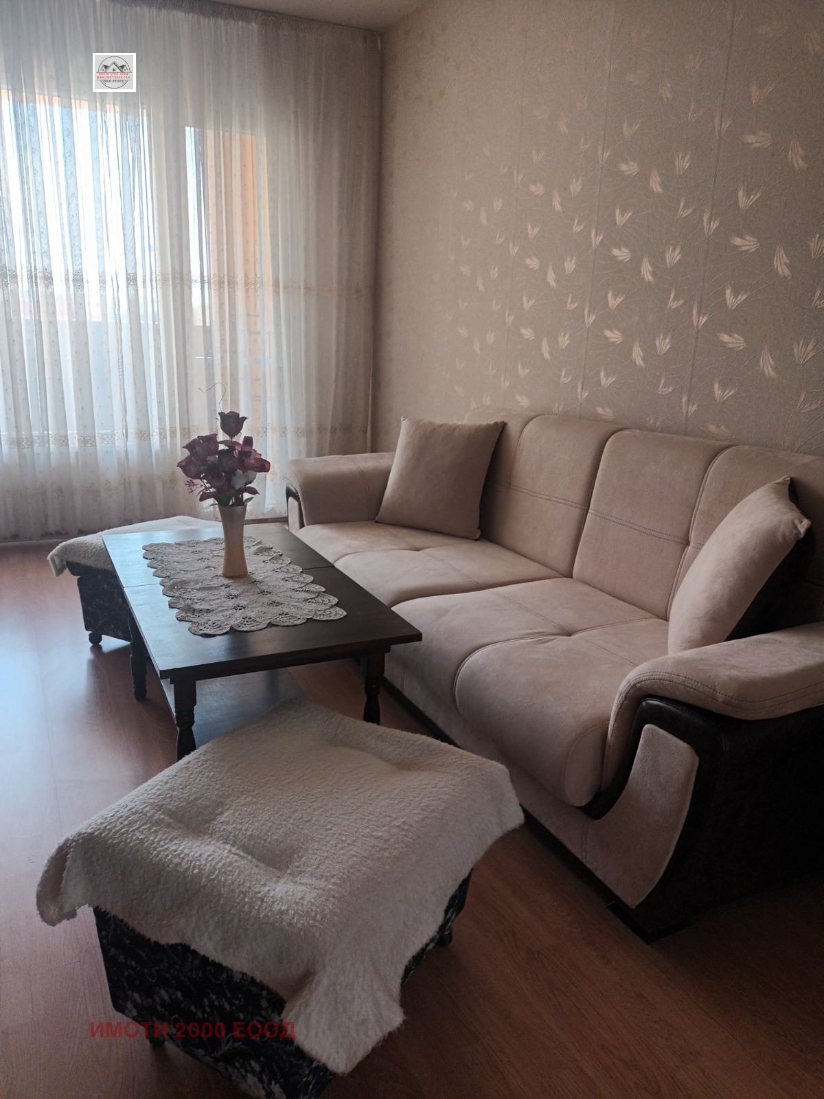 Продава МНОГОСТАЕН, гр. Стара Загора, Център, снимка 7 - Апартаменти - 55646881