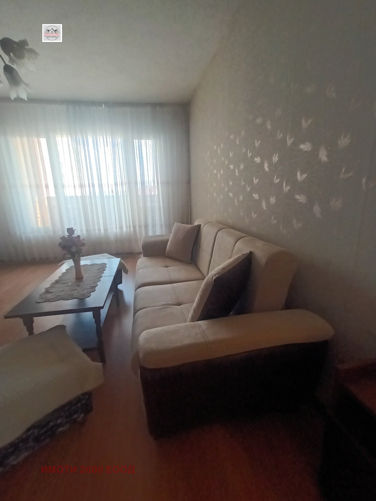 Продава МНОГОСТАЕН, гр. Стара Загора, Център, снимка 3 - Апартаменти - 55646881