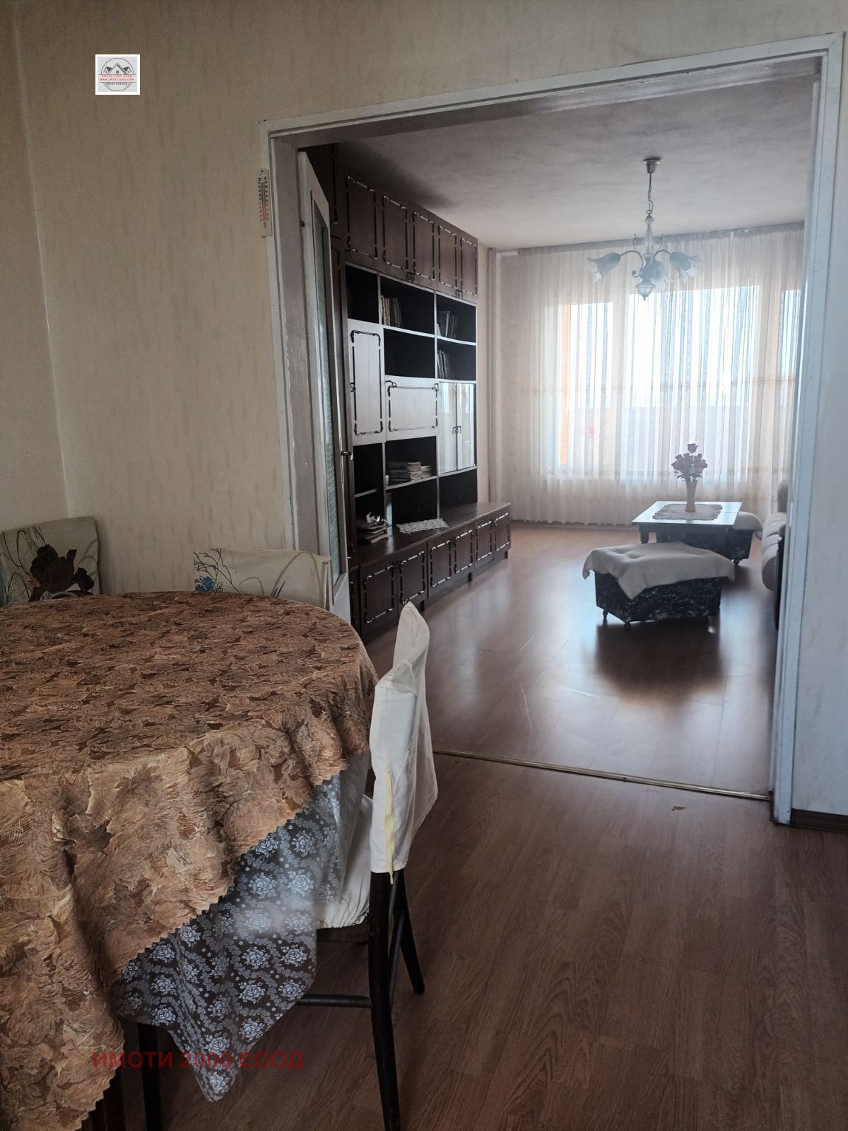 Продава МНОГОСТАЕН, гр. Стара Загора, Център, снимка 6 - Апартаменти - 55646881