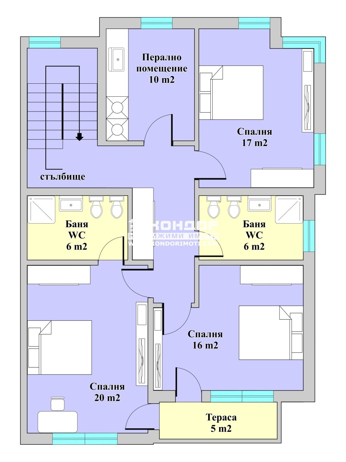 Продава КЪЩА, гр. Пловдив, Прослав, снимка 14 - Къщи - 53681285
