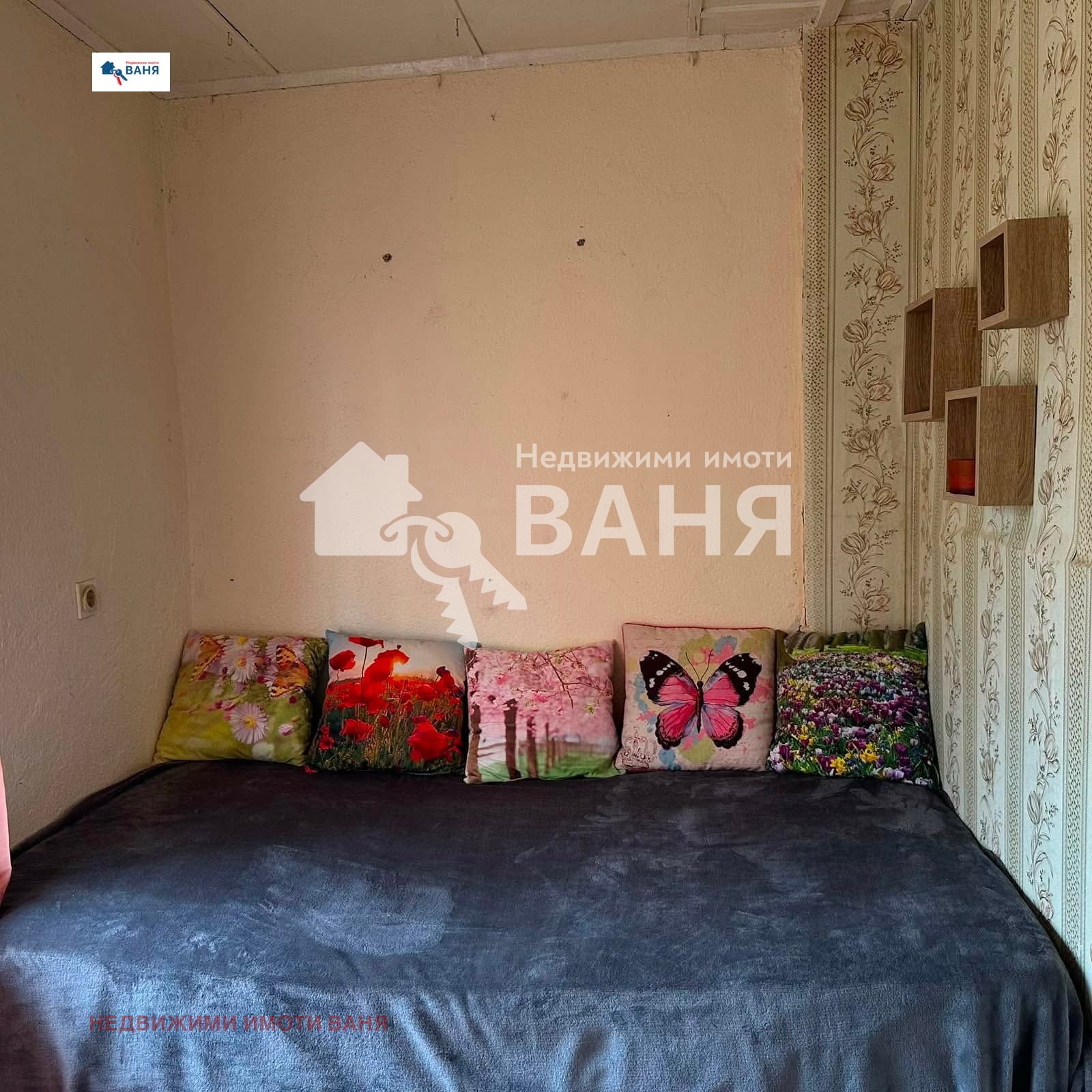 Продава ВИЛА, с. Песнопой, област Пловдив, снимка 8 - Вили - 55456563