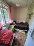 Продава ВИЛА, с. Песнопой, област Пловдив, снимка 10