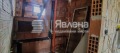 Продава  Къща област Пазарджик , м-т Цигов чарк , 320 кв.м | 96320249 - изображение [10]