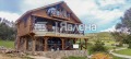 Продава  Къща област Пазарджик , м-т Цигов чарк , 320 кв.м | 96320249 - изображение [2]