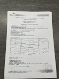 Продава  Земеделска земя област Пловдив , с. Брестовица , 8.851 дка | 10666273