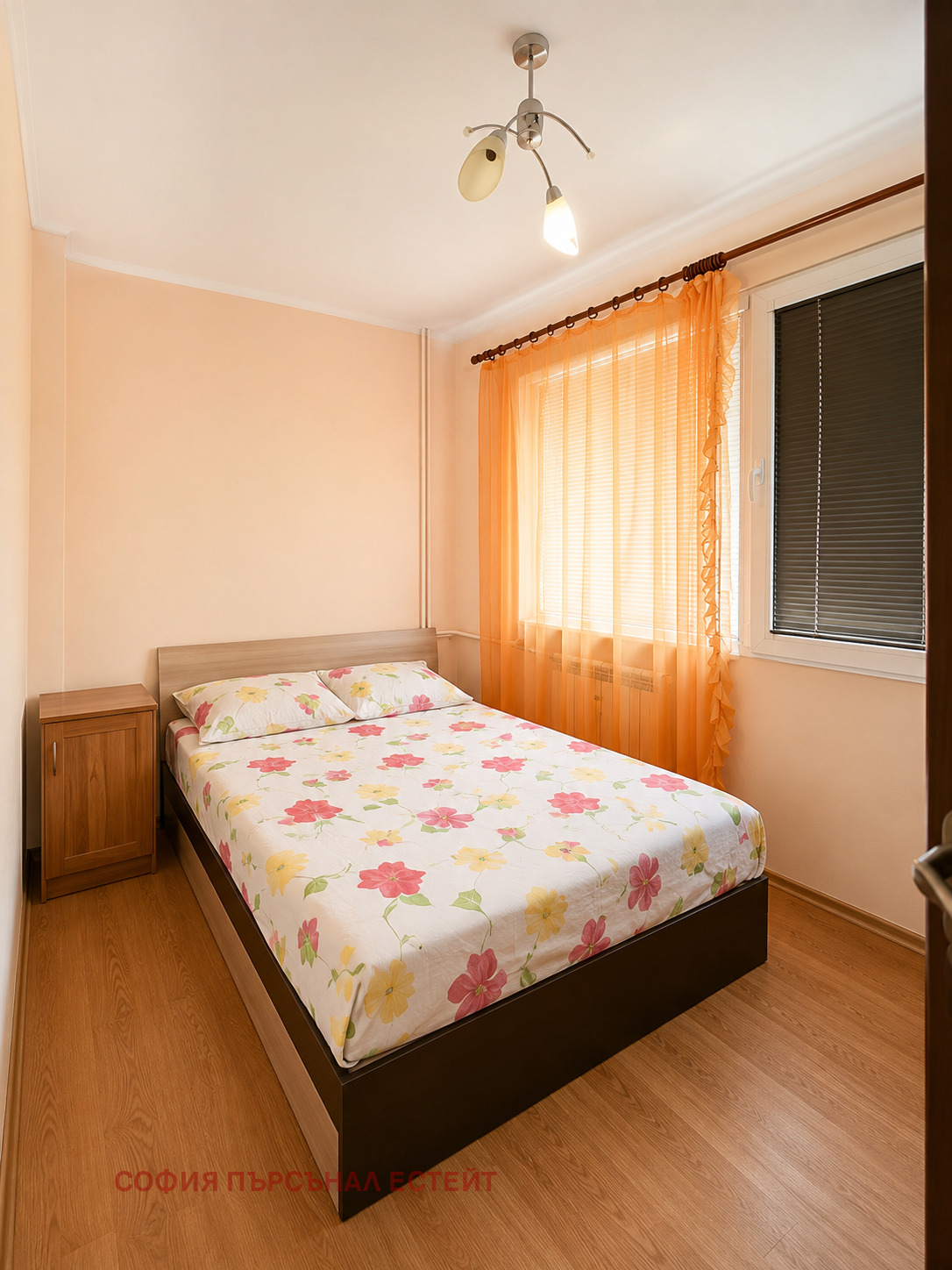 ������� 2-����� | Imot.bg � ����������� 10