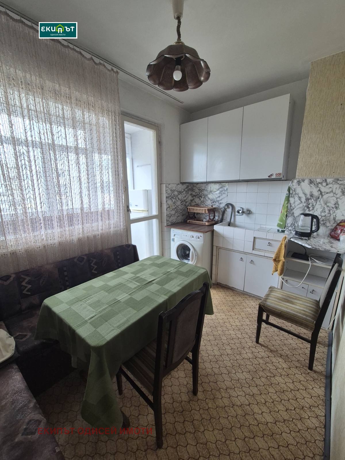 ������� 2-����� | Imot.bg � ����������� 4