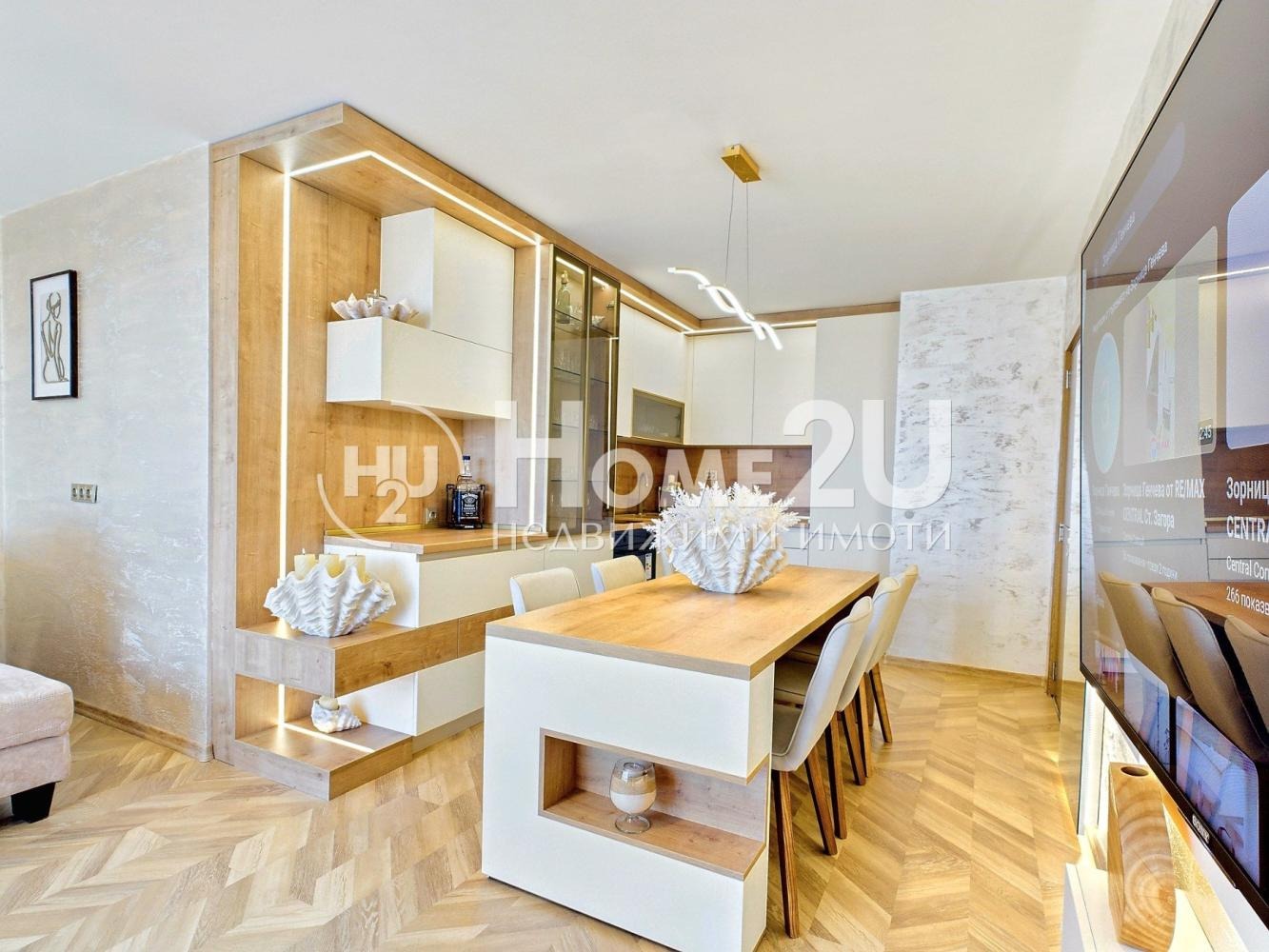 ������� 2-����� | Imot.bg � ����������� 4