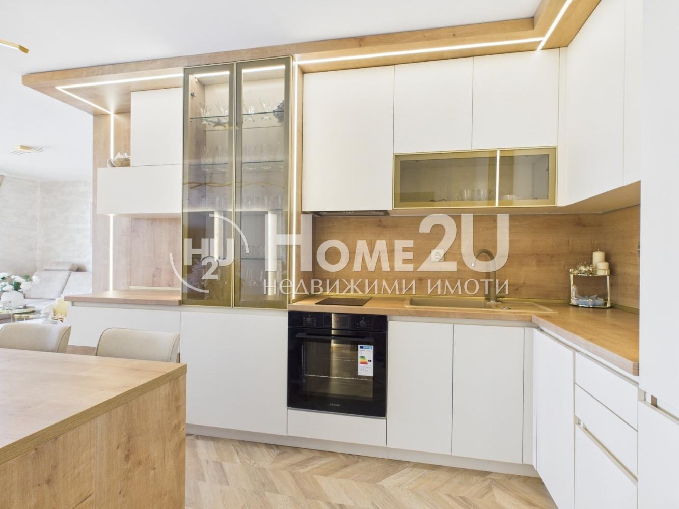 ������� 2-����� | Imot.bg � ����������� 6