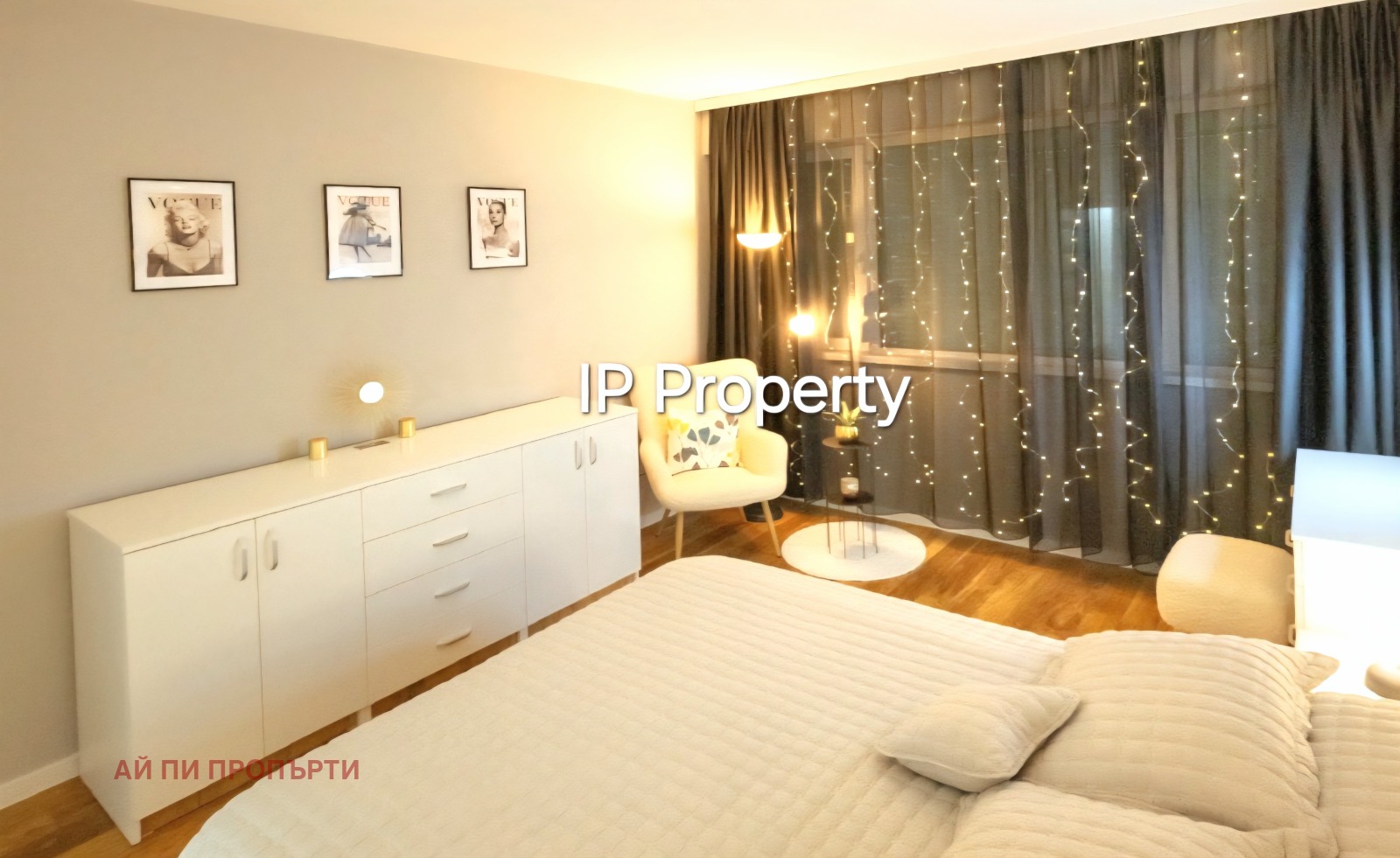 ������� 2-����� | Imot.bg � ����������� 10