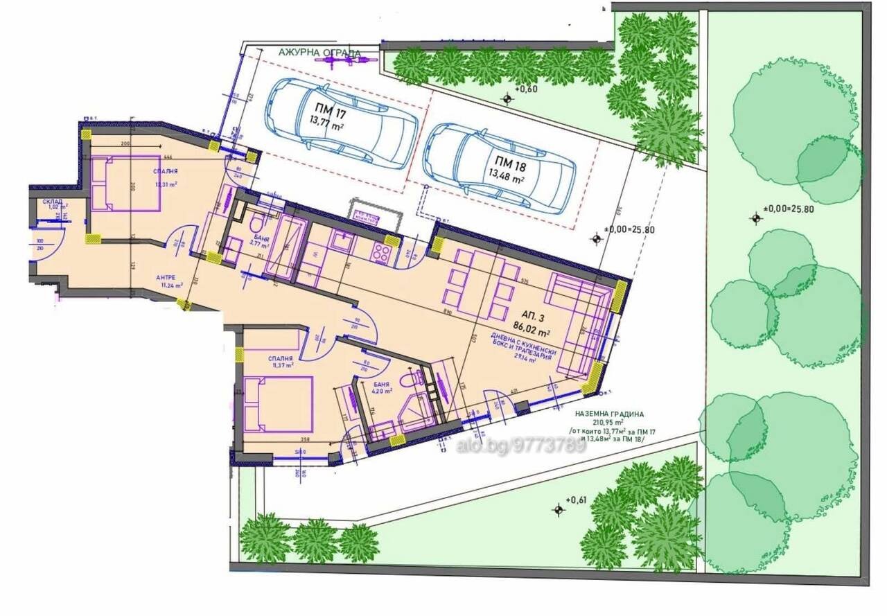 ������� 3-����� | Imot.bg � ����������� 1