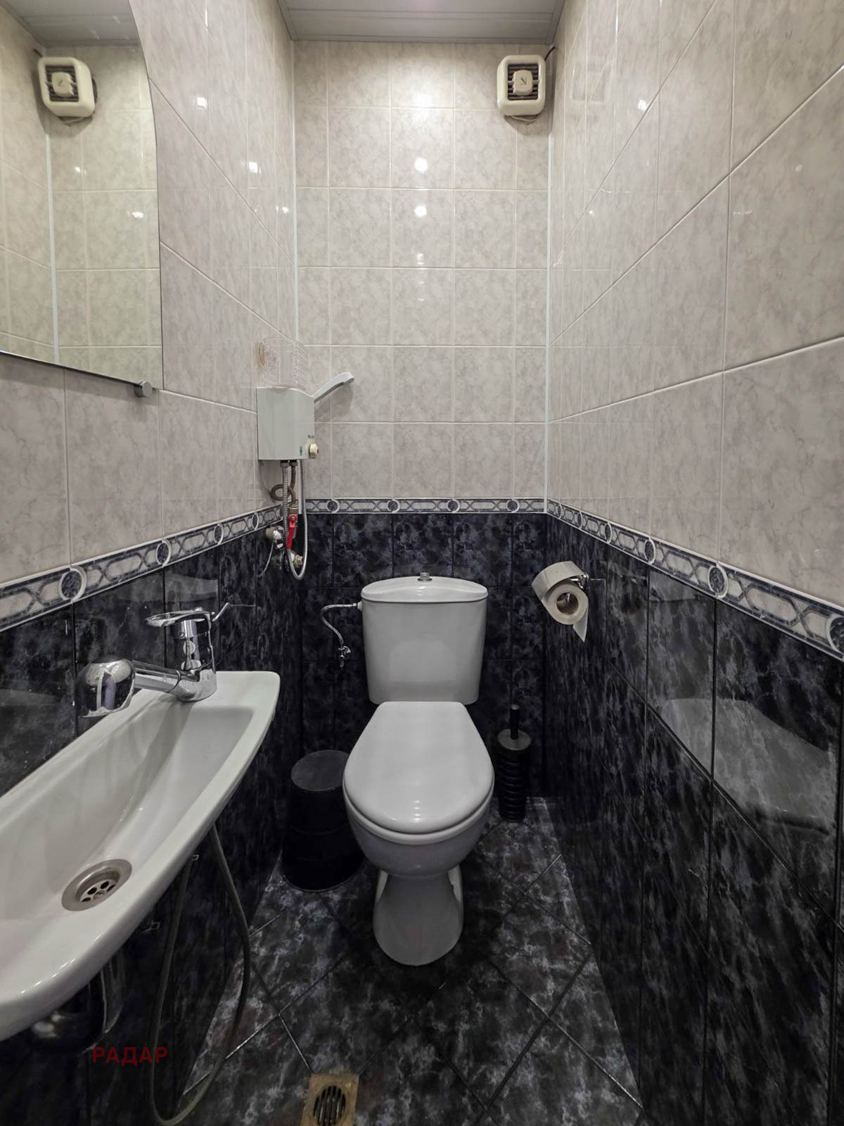 ������� 3-����� | Imot.bg � ����������� 15